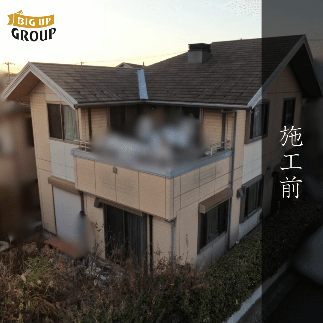 横浜市都筑区 I様邸 外壁塗装・シーリング工事 施工前の様子
