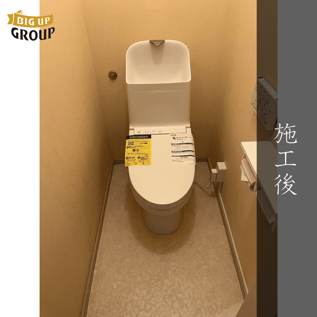 横浜市瀬谷区 H様邸 外壁塗装 施工後の様子
