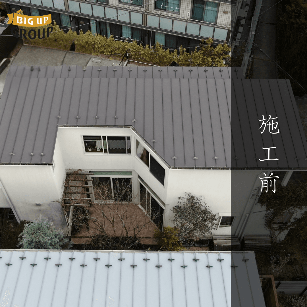 鎌倉市 K様邸 屋根塗装・外壁塗装・付帯部塗装 施工前の様子