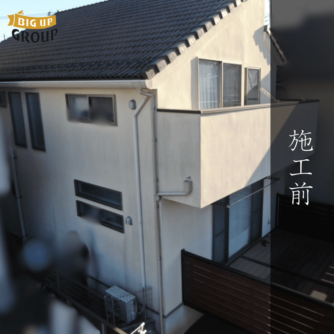 横浜市都筑区 K様邸 外壁塗装 施工前の様子