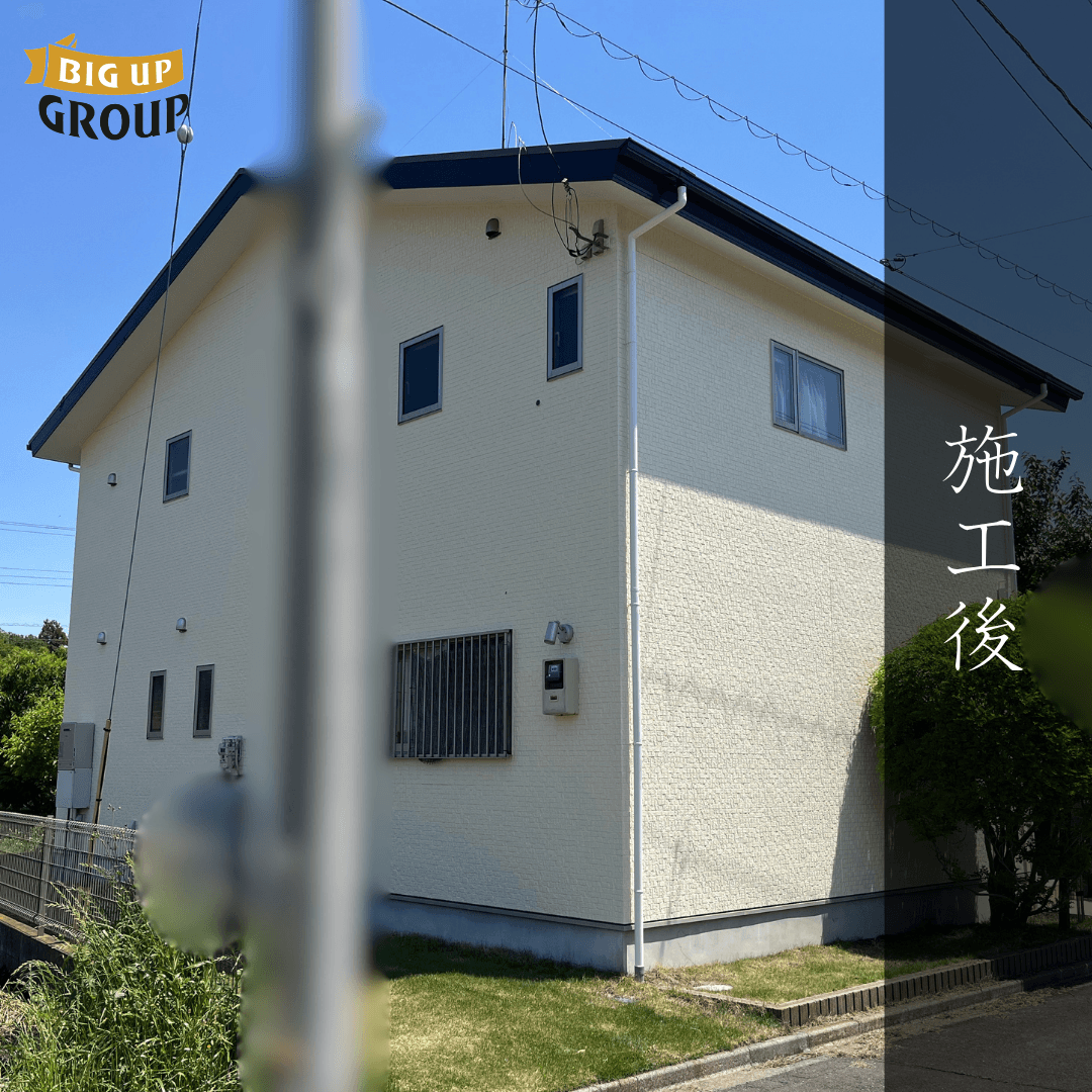 相模原市 N様邸 屋根塗装・外壁塗装 施工後の様子