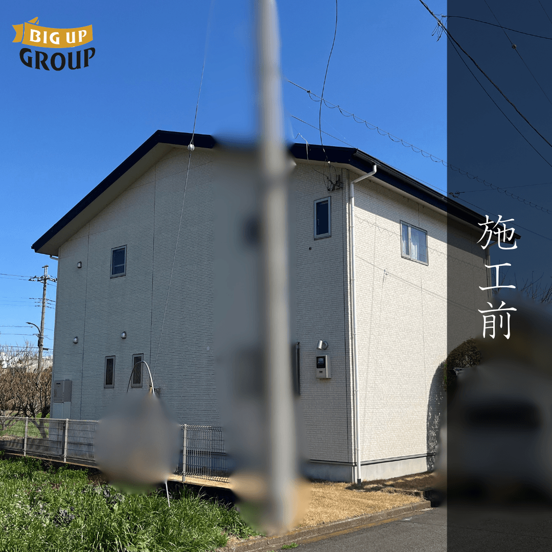 相模原市 N様邸 屋根塗装・外壁塗装 施工前の様子